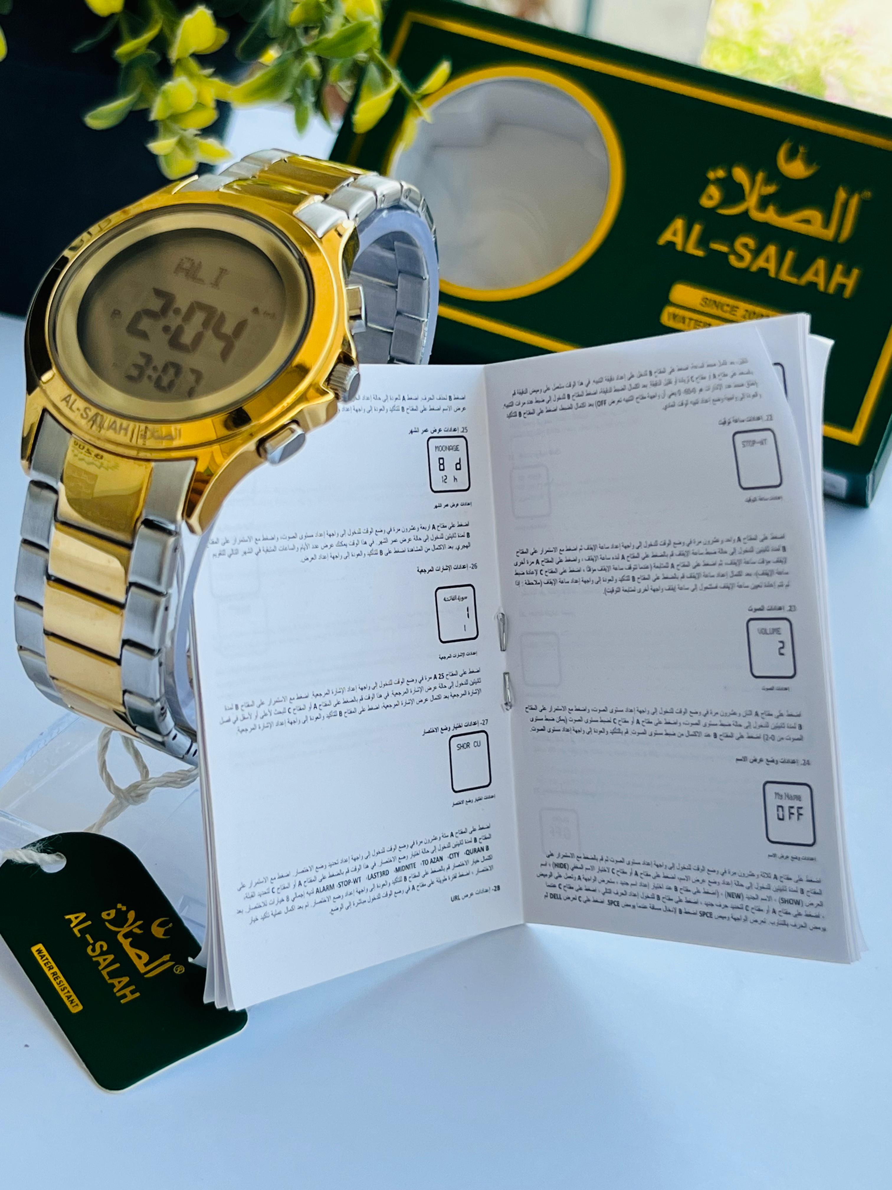 AL-SALAH ORIGINAL WATCH PURE STAINLESS STEEL